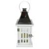 Providence White & Chrome Outdoor LED Lantern, 12"