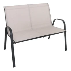 Stackable Tan Sling Patio Settee